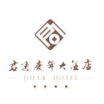 君逸康年大酒店